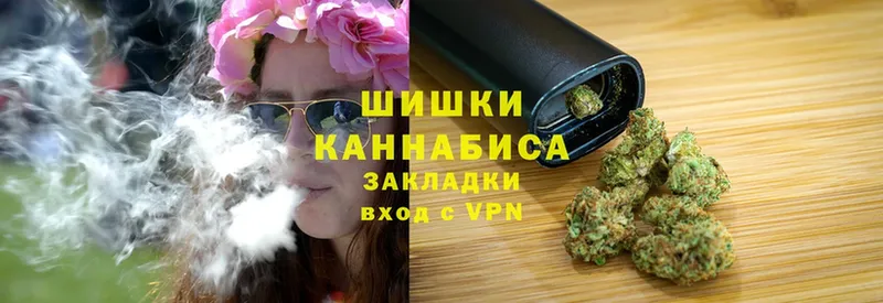 ссылка на мегу ссылки  Опочка  Бошки Шишки OG Kush 